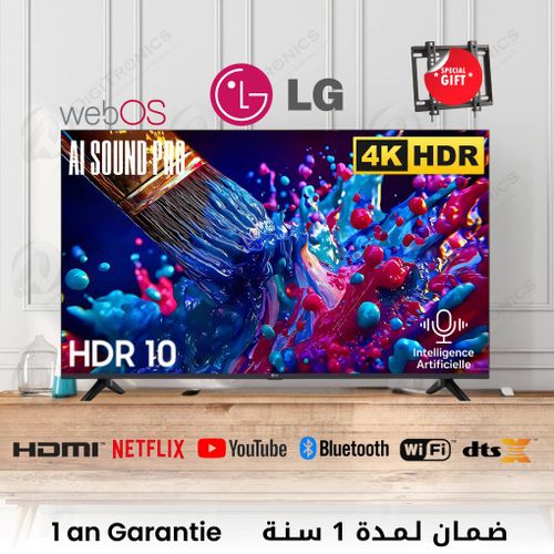 LG 50 4K UHD Smart WebOS TV, Processeur α5 Gen7 AI, HDR10, AI Sound Pro, Bluetooth + Support
 Fiche Technique et Prix au Maroc