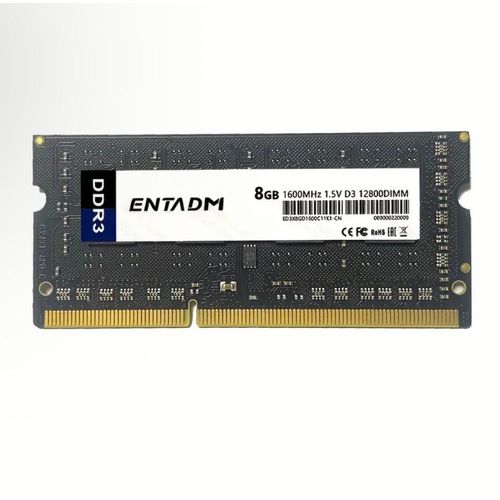 Mémoire RAM DDR3 8GB 1600MHz 1.5V pour PC – Module Haute Performance pour Ordinateur de Bureau 
 Fiche Technique et Prix au Maroc