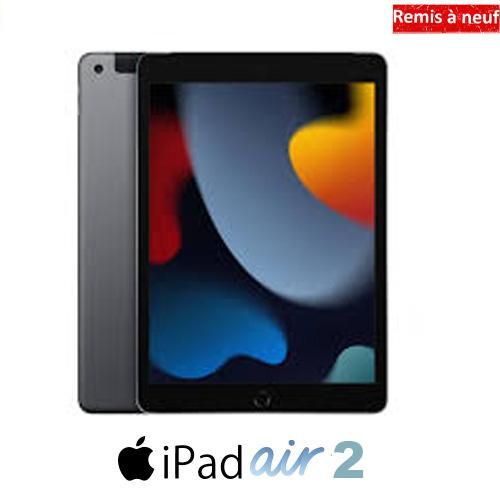 Apple Tabltte iPad Air2 Gris Wi-Fi  CELLULAIRE- ROM 64Go  - RAM 4Go (remis à neuf)/
 Fiche Technique et Prix au Maroc
