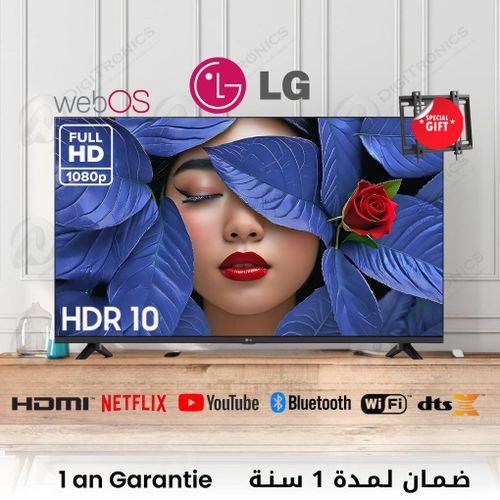 LG 43 Full HD webOS, HDR10 Pro, DTS Virtual:X, Bluetooth, 43LM6370 + Support gratuit
 Fiche Technique et Prix au Maroc