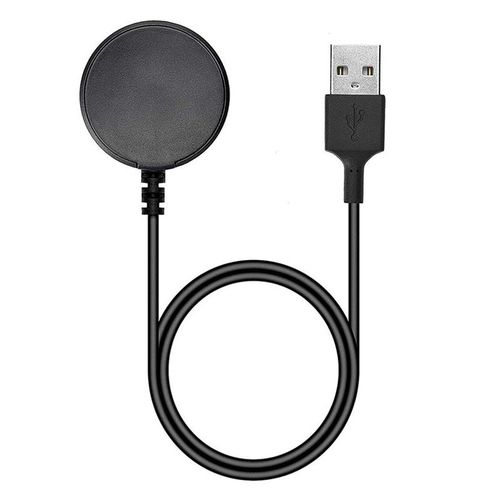 Câble de chargement magnétique USB pour montre Samsung Galaxy watch 5/4/3 active 1/2
 Fiche Technique et Prix au Maroc