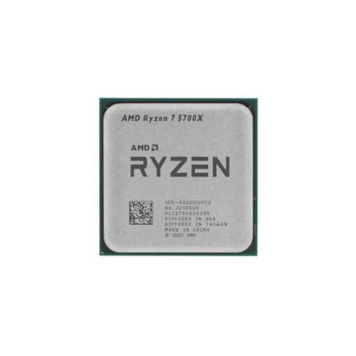 Amd PROCESSEUR  RYZEN 7 5700X TRAY
 Fiche Technique et Prix au Maroc