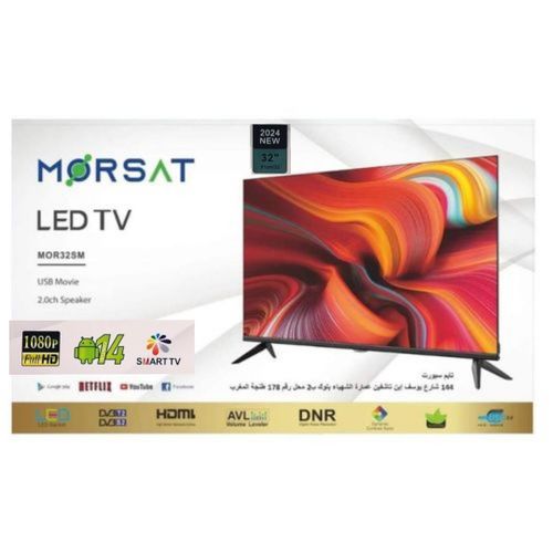 MORSAT Smart TV 32" Android.14 FHD -Récepteur Intégré +TNT +HDMI +USB
 Fiche Technique et Prix au Maroc