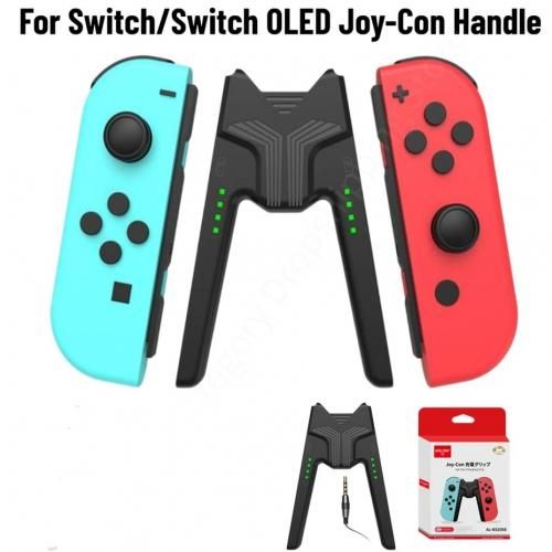 Poignée de charge en forme de V pour Nintendo Switch, OLED Joy-con
 Fiche Technique et Prix au Maroc