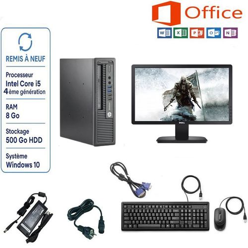 Hp  Pack PC Bureau Complet – Core i5 4éme - 8Go RAM - 500Go HDD - Écran 19” - Remis a Neuf
 Fiche Technique et Prix au Maroc