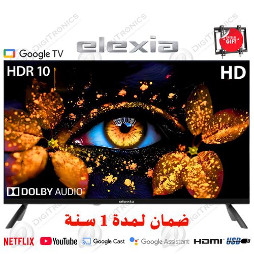 Elexia 32 HDTV DLED Smart Google TV, Dolby Audio & HDMI/USB + Support gratuit
 Fiche Technique et Prix au Maroc