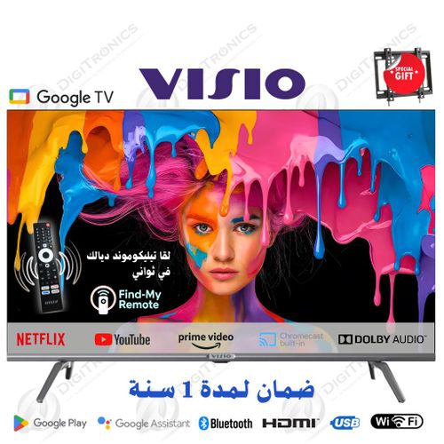 Visio 43 FHD Smart Google Tv Original, Télé Vocale + Trouver ma télécommande, Bluetooth + Support Gratuit
 Fiche Technique et Prix au Maroc