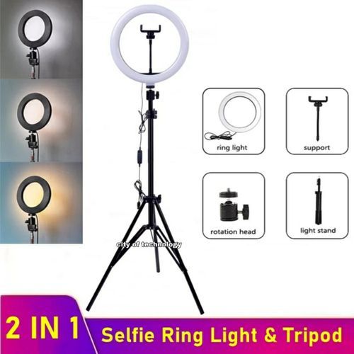 Astro Lighting Ring Light pour Makeup Artist YouTuber Live Video Photography 26 cm + trépied 2m
 Fiche Technique et Prix au Maroc