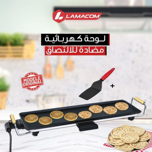 Lamacom Grille/planche de cuisson 90x23cm antiadhésif électrique 2000W
 Fiche Technique et Prix au Maroc