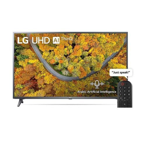 LG TV 43"  Series, Cinema Screen Design 4K Active HDR WebOS Smart AI ThinQ
 Fiche Technique et Prix au Maroc