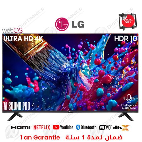 LG 50 4K UHD Smart TV WebOS, Processeur α5 Gen7 AI, HDR10, AI Sound Pro + Support gratuit
 Fiche Technique et Prix au Maroc
