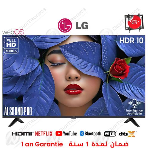 LG 43 Full HD Série LM6370 webOS ThinQ AI, HDR10, audio DTS Virtual:X, 43LM6370PVA + Support gratuit
 Fiche Technique et Prix au Maroc