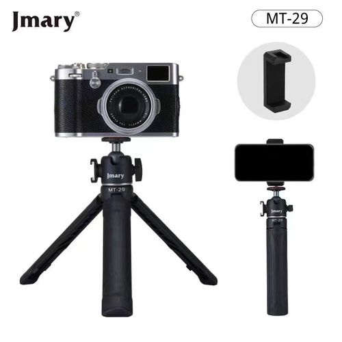 Jmary Mini Tripied MT-29 Avec Support Pour téléphone et Caméra DSLR, Solide de haute qualité
 Fiche Technique et Prix au Maroc