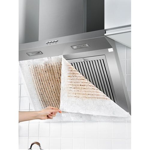 12 pièces Filtre anti-huile et anti-vapeurs lavable pour la cuisine, Filtre de hotte de cuisine sans fumée, membrane filtrante en tissu non tissé pour hotte aspirante
 Fiche Technique et Prix au Maroc