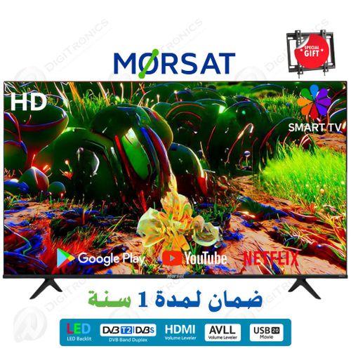 MORSAT 24 HD Smart Android TV, USB Movie, HDMI, YouTube + Support Gratuit
 Fiche Technique et Prix au Maroc