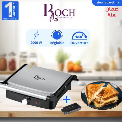Roch Grill Panini En Aluminium  - Ouverture à 90° et 180° - 2000W
 Fiche Technique et Prix au Maroc