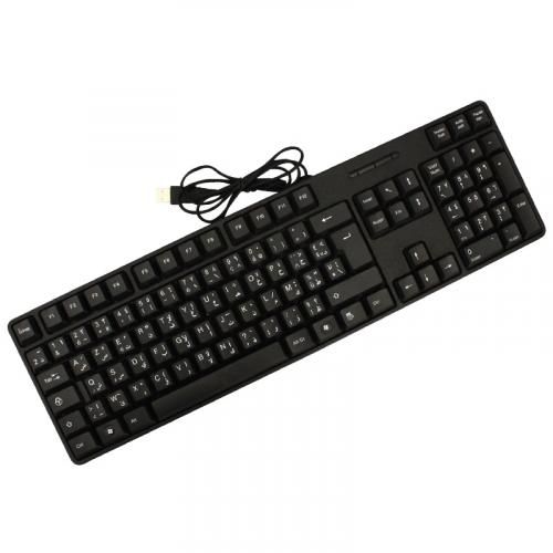 X LEADER Clavier d'ordinateur Azerty Français-Arabe - Clavier USB - Clavier de bureau
 Fiche Technique et Prix au Maroc