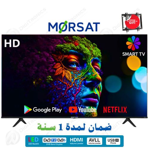 MORSAT 32 HD Smart Android TV, USB Movie, HDMI, YouTube + Support Gratuit
 Fiche Technique et Prix au Maroc