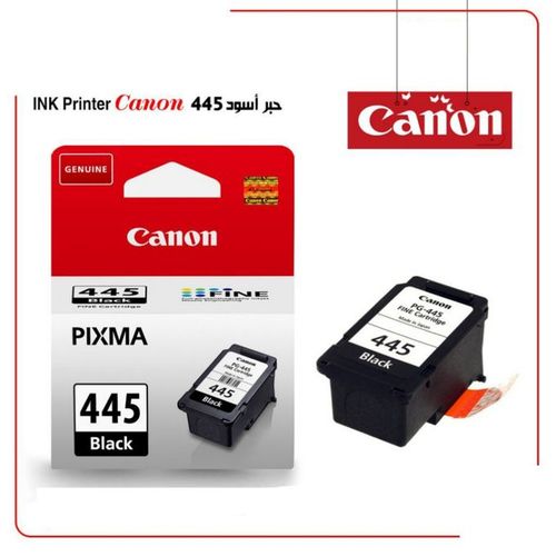 Canon Ink Cart Cartouche d'encre PG-445 EMB black
 Fiche Technique et Prix au Maroc