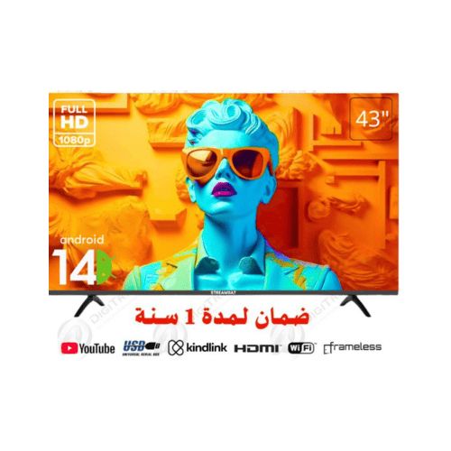 streamsat 43" Full HD Smart Android TV, Wi-Fi, Frameless
 Fiche Technique et Prix au Maroc