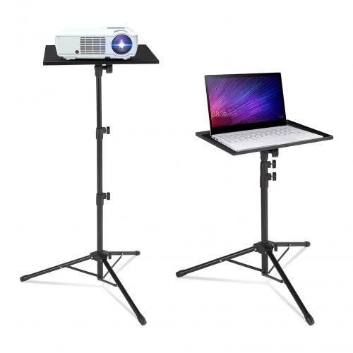 Support Projecteur Pliable avec Plateau TP25
 Fiche Technique et Prix au Maroc