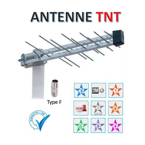 Antenne Tv TNT UHF +cable haute qualité de signale garantie
 Fiche Technique et Prix au Maroc
