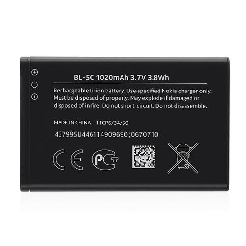 Nokia Batterie de téléphone mobile Haute qualité Bl-5c Bl5c pour 1100 1208 2700 3100 C2-01 C1 7600 N70 2300 6230 6630 6680 ( version Noire 1020mAh )
 Fiche Technique et Prix au Maroc