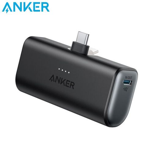 Anker Nano PowerBank 22,5W Noir
 Fiche Technique et Prix au Maroc