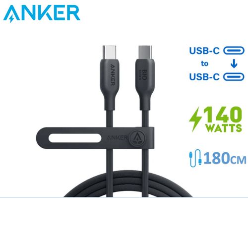 Anker 544 Câble 140W USB-C vers USB-C, charge rapide Type-C - 180cm A80F2H11
 Fiche Technique et Prix au Maroc