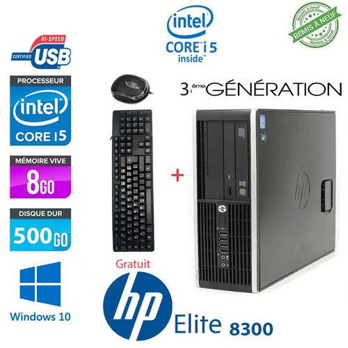 Hp unité centrale 8200 Pro -i5 3.10 GHz-8Go-500Go-wifi- Graveur DVD - Remis à neuf/
 Fiche Technique et Prix au Maroc