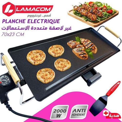 Lamacom Plancha Électrique 2000W, 70CM, Grill Électrique Réglable avec Plaque Antiadhésive et Poignées en Bois
 Fiche Technique et Prix au Maroc