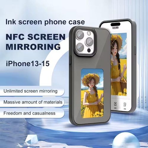 Creative Case Coque iPhone DIY Smart NFC Écran 3.7 avec Résolution 400*800, Supporte le Montage Magnétique et la Charge Sans Fil
 Fiche Technique et Prix au Maroc