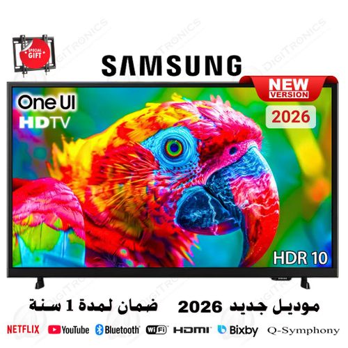 Samsung 32 HD Smart TV One UI Tizen, HDR, TV Plus gratuit + Support Gratuit, 32H5000F
 Fiche Technique et Prix au Maroc