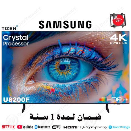Samsung 50 4K Crystal UHD Smart TV Tizen HDR10+, Son OTS Lite, Design Sans Bords +Support gratuit, 50U8200F
 Fiche Technique et Prix au Maroc