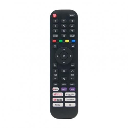 Télécommande
 Fiche Technique et Prix au Maroc