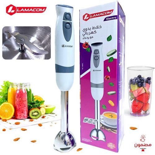 Lamacom Mixeur plongeant Puissant, Mixeur avec 2 Vitesses,700 ml - Anti-éclaboussures
 Fiche Technique et Prix au Maroc
