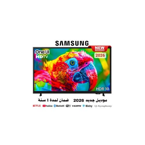 Samsung 32" Smart TV HD 32H5000F
 Fiche Technique et Prix au Maroc