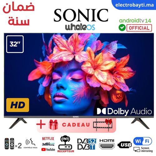 Sonic 32 Smart TV sans cadre HD 720P Récepteur Intégré HDMI + Support Mural
 Fiche Technique et Prix au Maroc