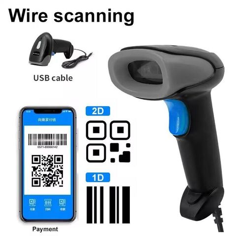 Scanner de Codes-Barres U20 1D/2D – Lecteur Filaire USB Haute Vitesse – QR Code, EAN13, PDF417 – Pour Supermarché, Magasin, Entrepôt
 Fiche Technique et Prix au Maroc
