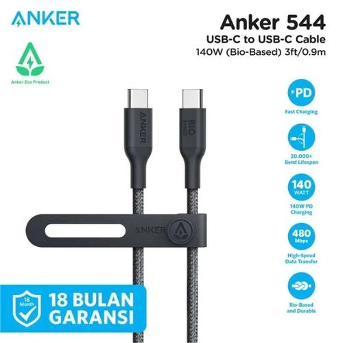 Anker 544 PowerLine USB C vers USB C 140 W 1m Noir
 Fiche Technique et Prix au Maroc