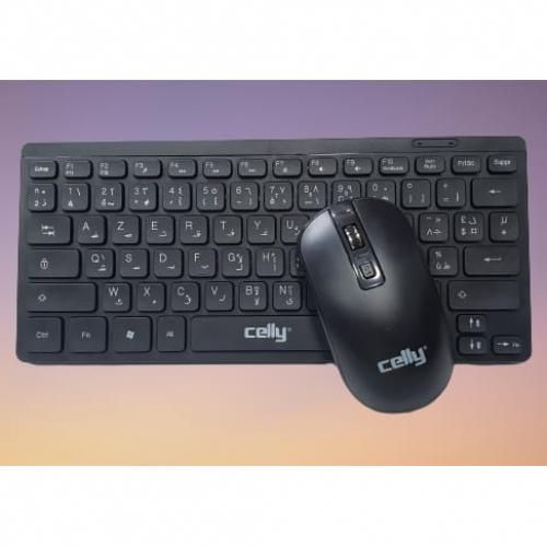 AGU Mini clavier et souris sans fil 2,4 GHz pour PC, ordinateur portable (noir)
 Fiche Technique et Prix au Maroc