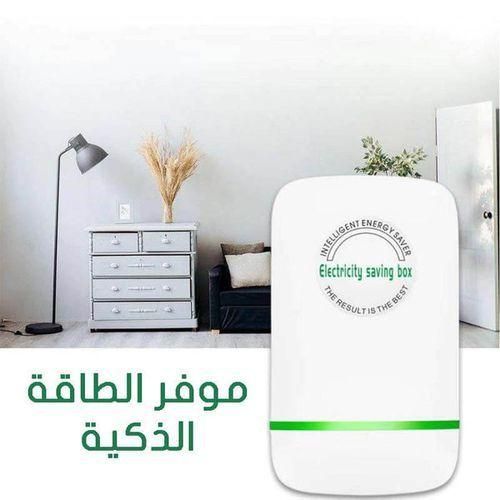 Économiseur d'énergie avec prise intelligente, Appareil d'économie d'électricité pour maison et bureau
 Fiche Technique et Prix au Maroc