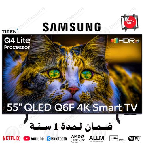 Samsung 55 QLED Q6F 4K UHD Smart One UI Tizen, Quantum Dot Q4 Lite HDR10+, HDMI x3 + Support gratuit, 55Q6F
 Fiche Technique et Prix au Maroc
