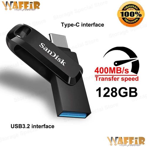 Sandisk Ultra 128 Go Dual Drive Clé USB 3.2 Gen 2 Type-C OTG pour smartphones, tablettes et ordinateurs 400Mo
 Fiche Technique et Prix au Maroc