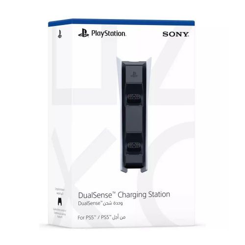 Station de rechargement Dualsense rapide de manette PS5- Chargeur de manette Playstation 5
 Fiche Technique et Prix au Maroc