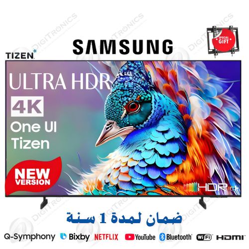 Samsung 55 Crystal UHD 4K Smart TV One UI Tizen, HDR10+, design MetalStream + Support gratuit, 55U8075
 Fiche Technique et Prix au Maroc