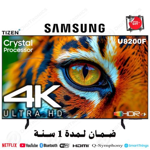 Samsung 55 4K Crystal UHD Smart TV Tizen HDR10+, Son OTS Lite, Design Sans Bords + Support gratuit, 55U8200F
 Fiche Technique et Prix au Maroc
