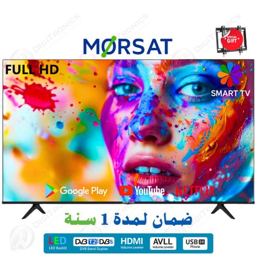 MORSAT 43 Full HD Smart Android TV, Film USB, HDMI, YouTube + Support Gratuit
 Fiche Technique et Prix au Maroc