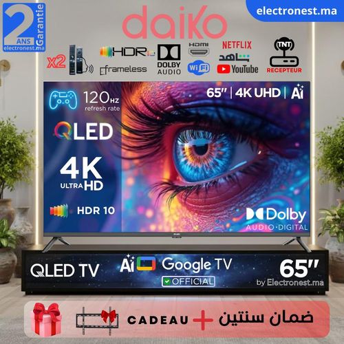 Daiko TV QLED - Smart TV 65" - Google TV, 4K UHD, HDR+, Audio Dolby, 120Hz, QLED65GU25DK
 Fiche Technique et Prix au Maroc