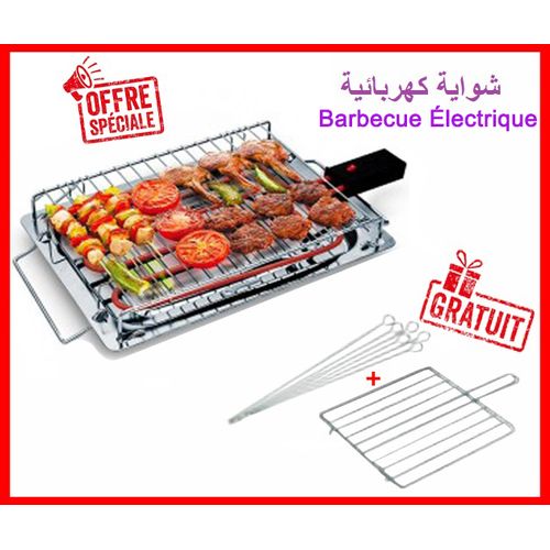 Barbecue Grille électrique portable de Haute qualité,  Grille + 6 Brochette GIFT
 Fiche Technique et Prix au Maroc
